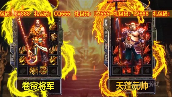 10113016gn7t.jpg单机游戏