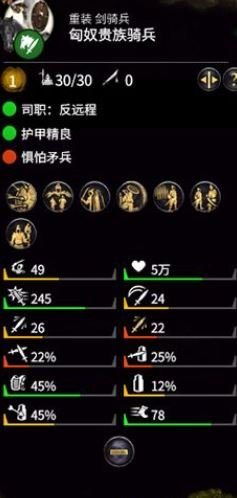 51-23111GG416-53.jpg游戏攻略