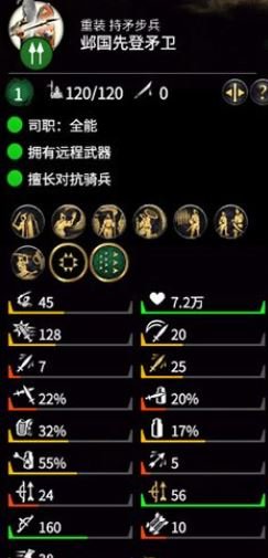 51-23111GG415-52.jpg游戏攻略