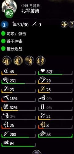 51-23111GG416-51.jpg游戏攻略