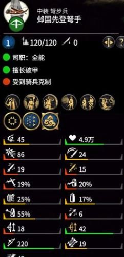 51-23111GG416.jpg游戏攻略