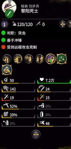 51-23111GG415-50.jpg游戏攻略