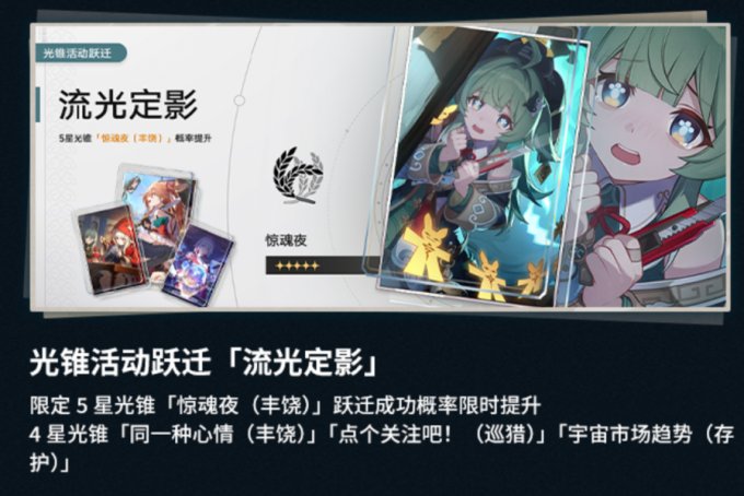 52-23111GG641.jpg游戏攻略
