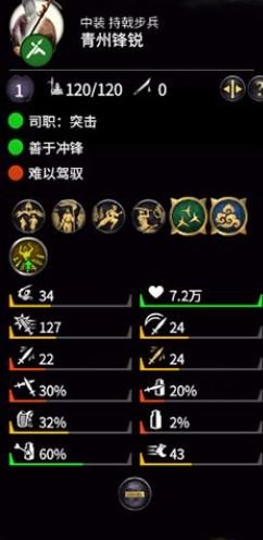 51-23111GFQ0-50.jpg游戏攻略