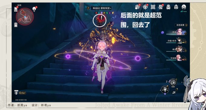 52-23111GF007.jpg游戏攻略