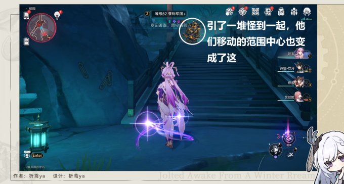 52-23111GF007-50.jpg游戏攻略