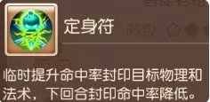 38-23111GA528-52.jpg游戏攻略