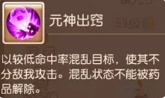38-23111GG010-51.jpg游戏攻略