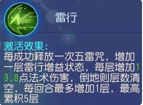 38-23111GG011-54.jpg游戏攻略