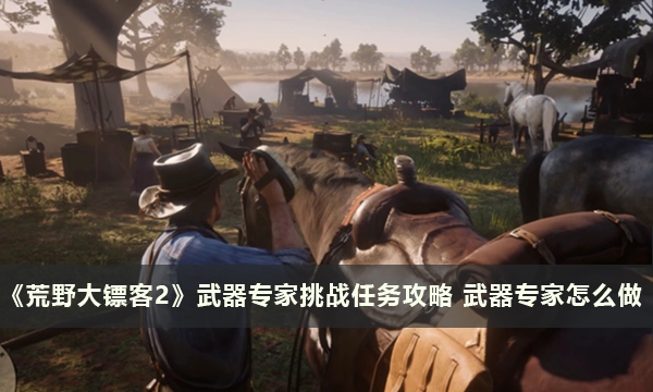 52-23111GI946.jpg游戏攻略