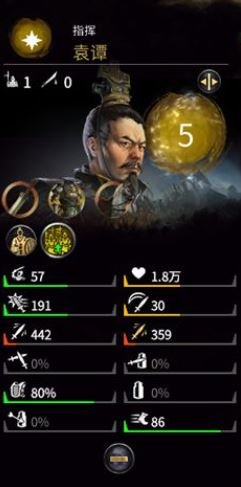 51-23111GAJ7-53.jpg游戏攻略