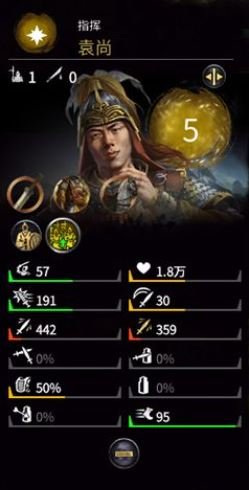 51-23111GAJ7-51.jpg游戏攻略
