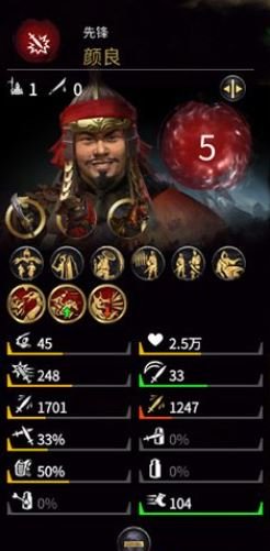 51-23111GAJ6-50.jpg游戏攻略
