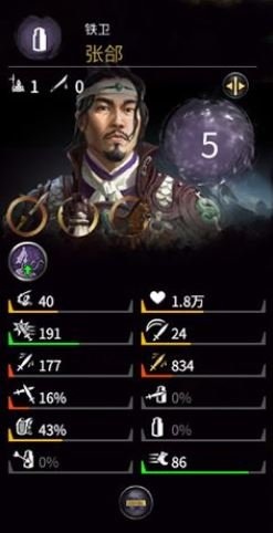 51-23111GAJ7.jpg游戏攻略