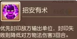 38-23111GF239.jpg游戏攻略