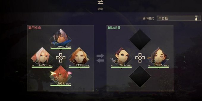 52-23111GH630.jpg游戏攻略