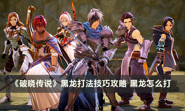 52-23111GH626.jpg游戏攻略