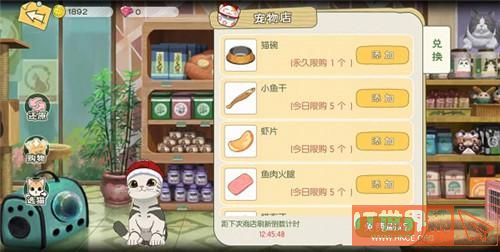 43d489293631a9c09ec7eb5260c1fd00.jpeg游戏攻略