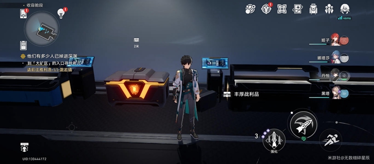 14a78c017bae598b4567.jpg游戏攻略