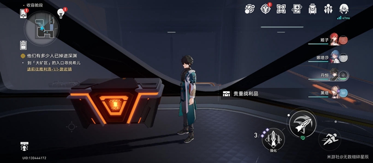 14a68c017b516c8b4567.jpg游戏攻略