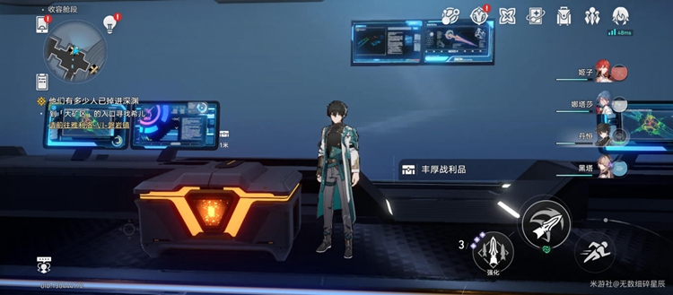 14a88c017b29558b4567.jpg游戏攻略