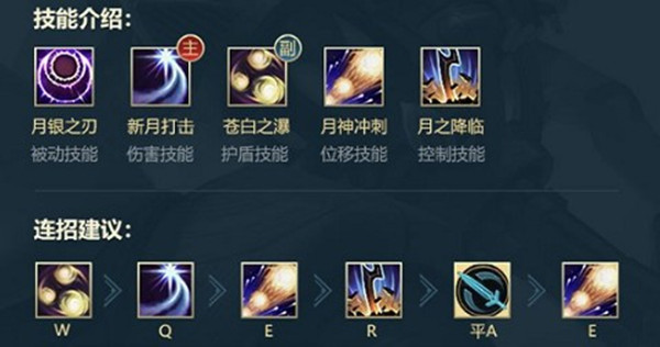 1634815643_1.jpg游戏攻略
