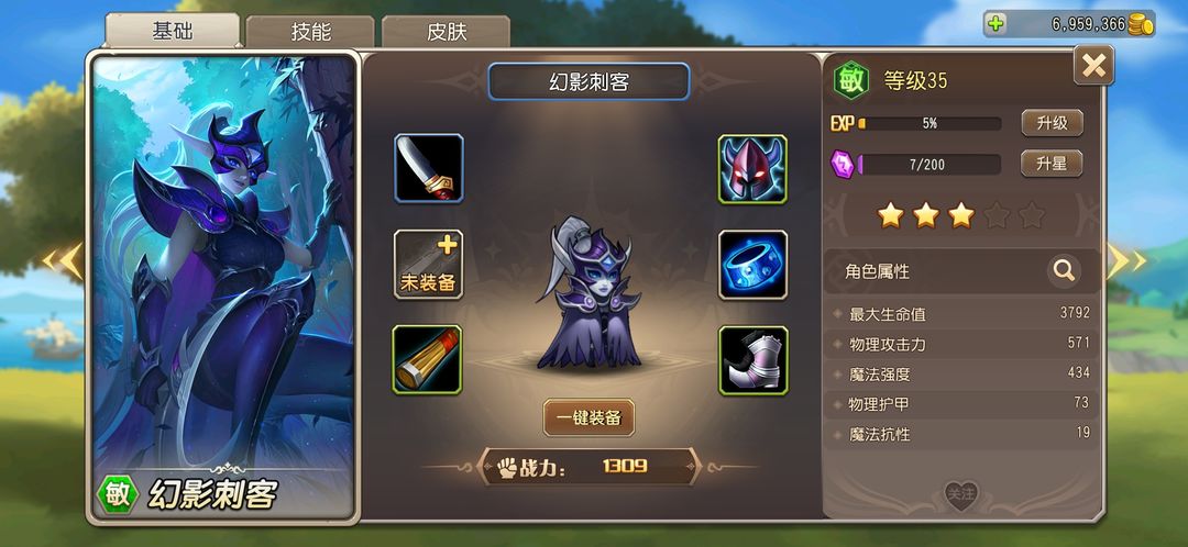 03728c017b7e4f8b4567.jpg游戏攻略