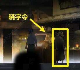 20231204155405_43409.jpg游戏攻略