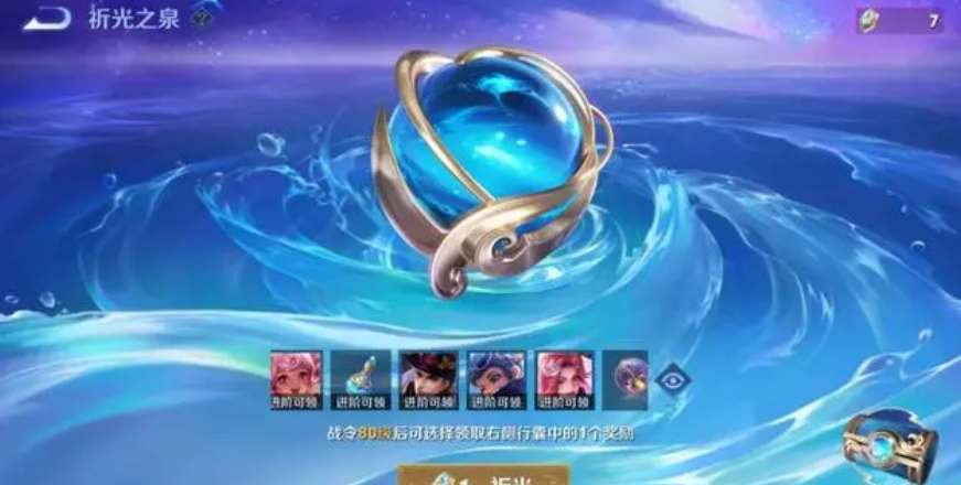 2023120477744764.jpg游戏攻略