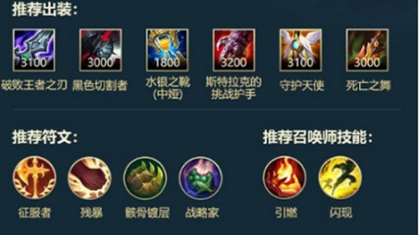 1634815143_4.jpg游戏攻略