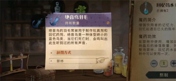 1634864913_9.jpg游戏攻略