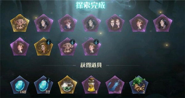 1634864908_3.jpg游戏攻略