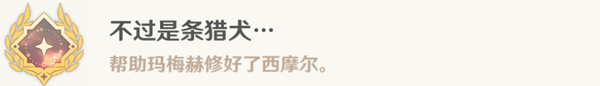 88108c017b3a178b4568.png游戏攻略