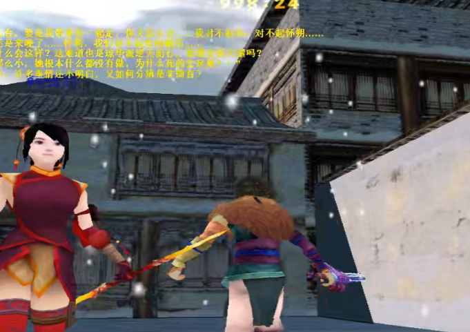 23248c017b2a0e8b4567.png游戏攻略
