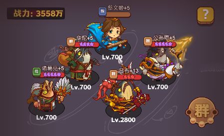 2023113097330881.png游戏攻略