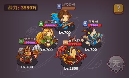 2023113094165131.png游戏攻略