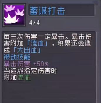 20231130991937970.png游戏攻略