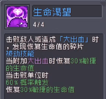 20231130992087639.png游戏攻略