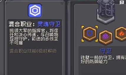 202311309285421879.png游戏攻略