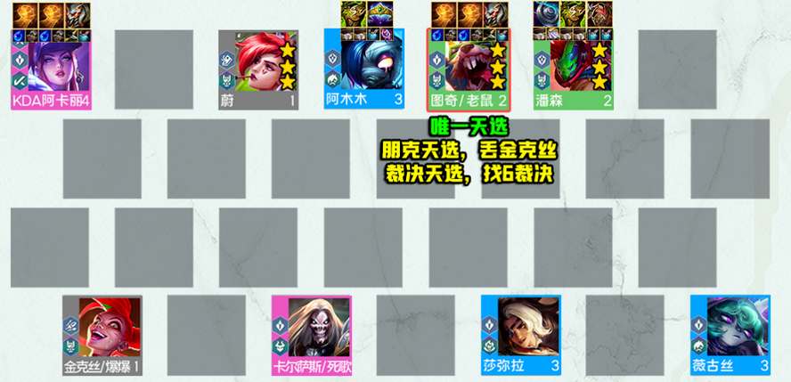 2023113026118942.jpg游戏攻略