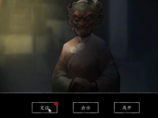 20231204150606_91993.jpg游戏攻略