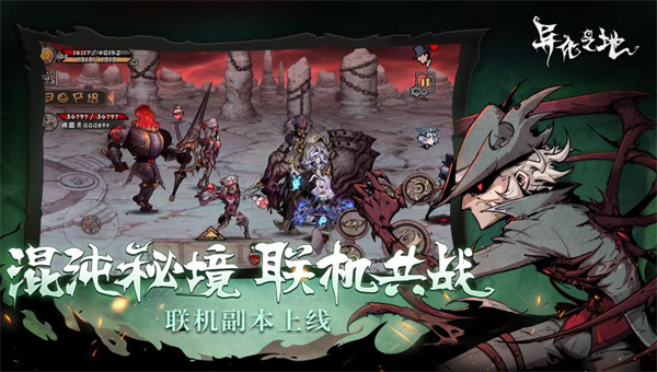 01165538ctjl.jpg单机游戏
