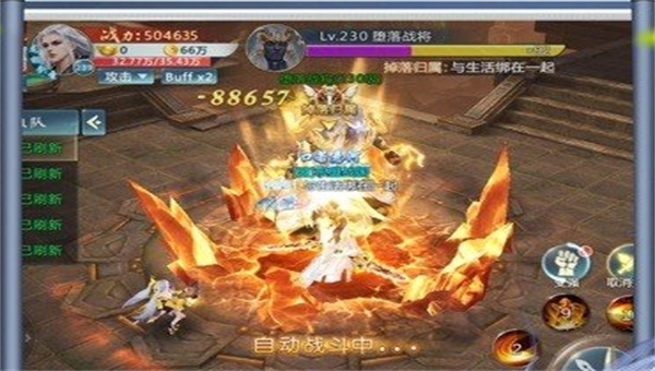 01132619zwdo.png单机游戏
