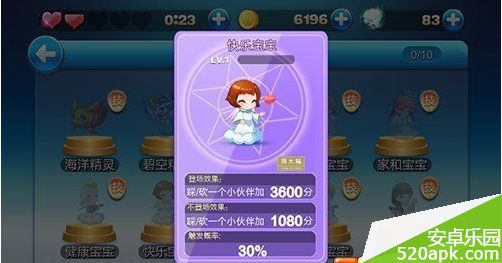 13988412921400.jpg游戏攻略