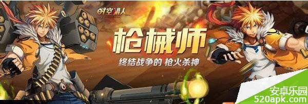 13988410121219.jpg游戏攻略