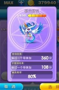 39171398844896.jpg游戏攻略