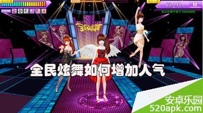 43321398839732.jpg游戏攻略