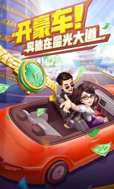 28172136duj1.jpg单机游戏