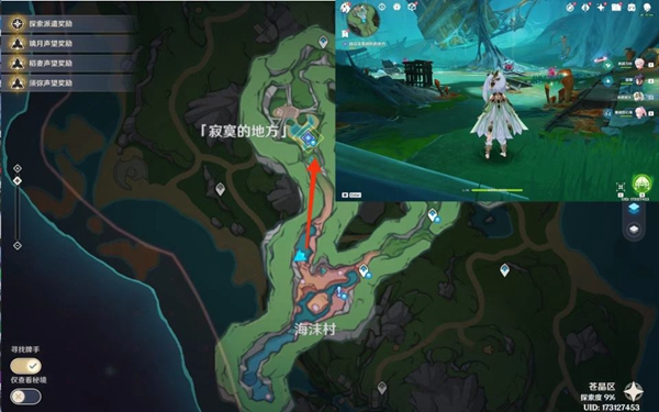 65988c017b335e8b456d.jpg游戏攻略