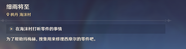 659b8c017b35688b4567.png游戏攻略